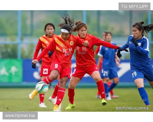 东体：女足需尽快调整状态 王爱芳闪耀赛场