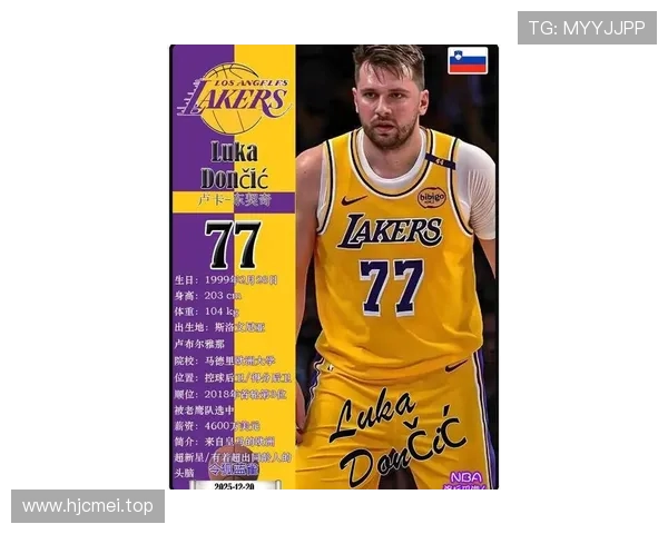 东契奇51分助湖人四连胜击败公牛